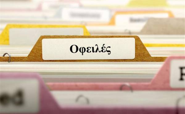Τηλεφωνικό κέντρο για τις ρυθμίσεις μέσω του νέου εξωδικαστικού μηχανισμού
