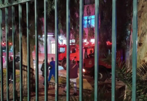 Φωτιά στο Γενικό Κρατικό Νοσοκομείο Νίκαιας