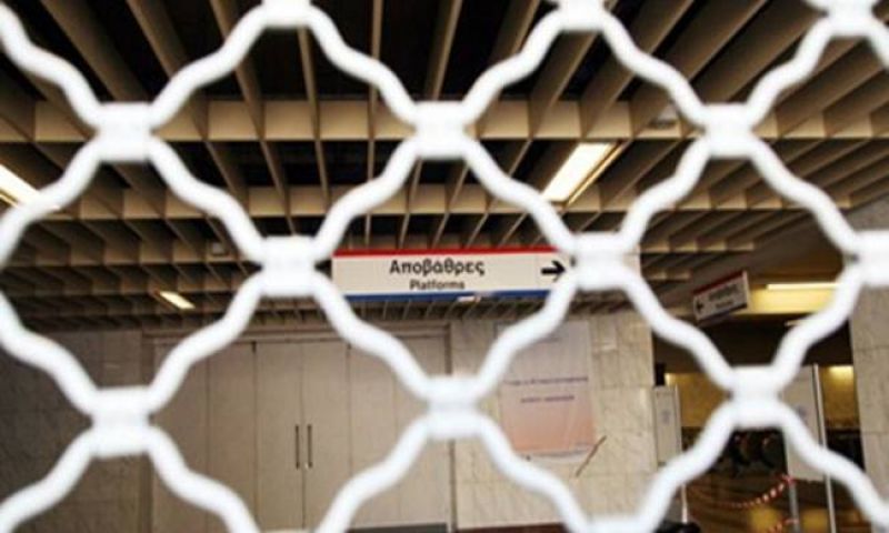Στάση εργασίας στις συγκοινωνίες την Πέμπτη (26/5)