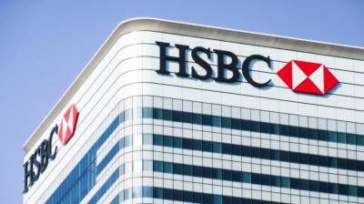 Reuters: Ενδεχόμενο αποχώρησης της HSBC από Ελλάδα και Τουρκία