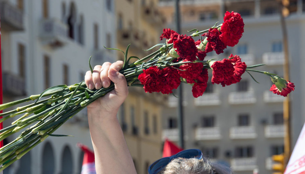 Πρωτομαγιά 2025: Οι απεργιακές κινητοποιήσεις και οι συγκεντρώσεις