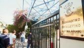 ΤΕΙ Αθήνας: Πρόσληψη 100 ωρομισθίων καθηγητών