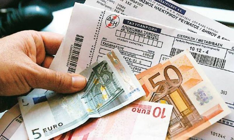 ΔΕΗ: Περισσότερες δόσεις για τα ληξιπρόθεσμα χρέη