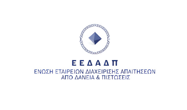 Εταιρείες Διαχείρισης Δανείων: Ρυθμίσεις €3,2 δισ. με 90% ποσοστό εξυπηρέτησης πελατών στο α' εξάμηνο