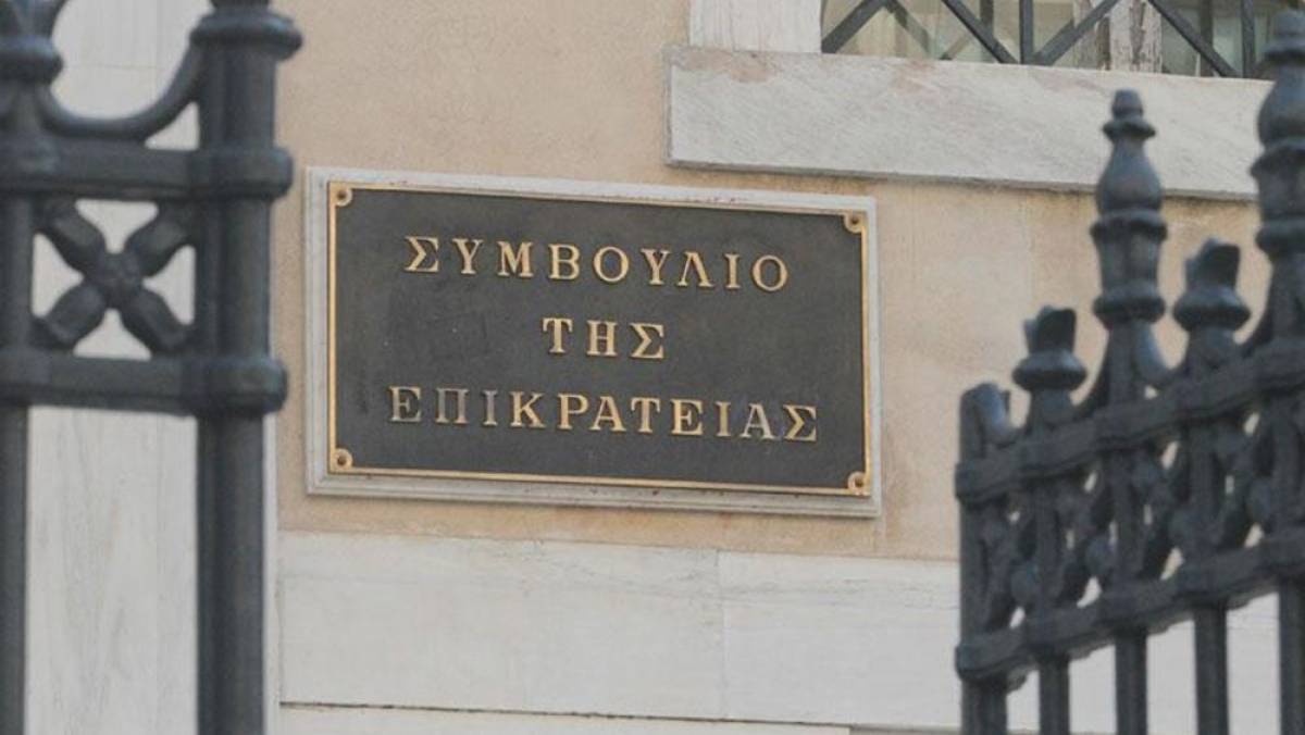 Απέρριψε το ΣτΕ το αίτημα Θάνου για προσωρινή παραμονή