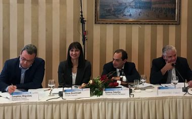 Το σχέδιο για την τουριστική ανάπτυξη της Θεσσαλίας