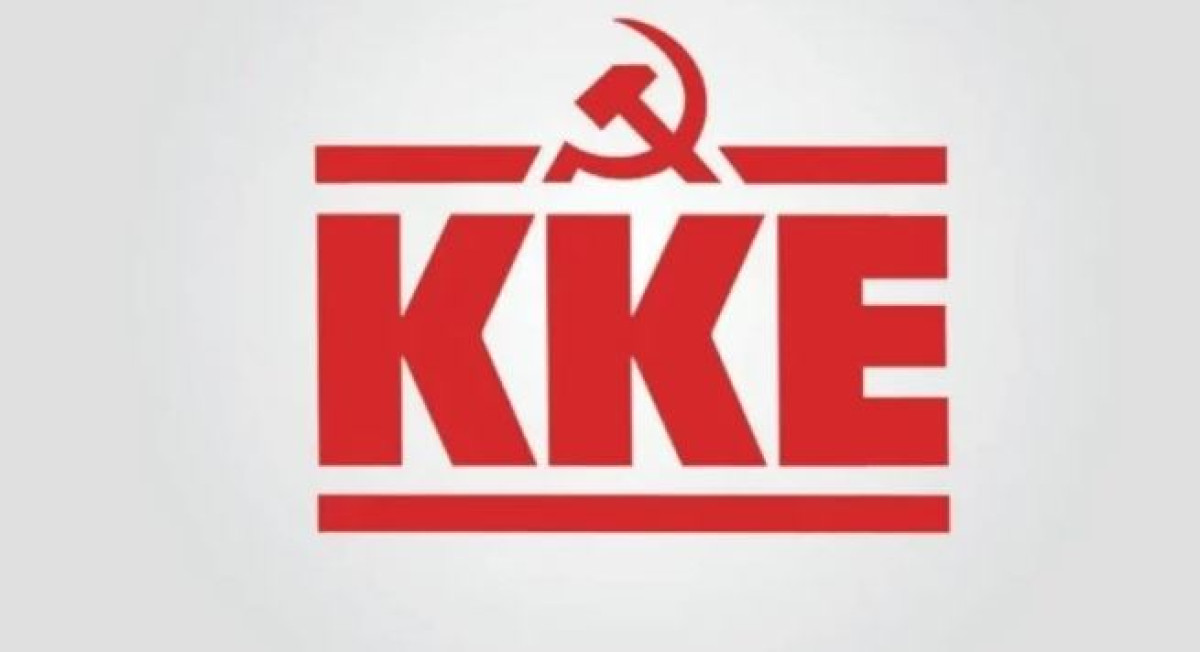 ΚΚΕ: Οι αποκαλύψεις στον ΟΠΕΚΕΠΕ, «Κορυφή του παγόβουνου»