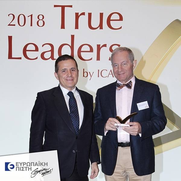 Ευρωπαϊκή Πίστη: «True Leader» εταιρία για 9η συνεχόμενη χρονιά