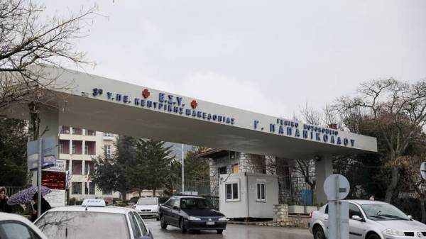 Νοσοκομείο «Παπανικολάου»: Αυτοκτόνησε 59χρονος ασθενής με κορονοϊό