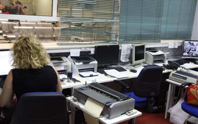 Οφειλές ύψους 10 εκατ. ευρώ προς το ΙΚΑ