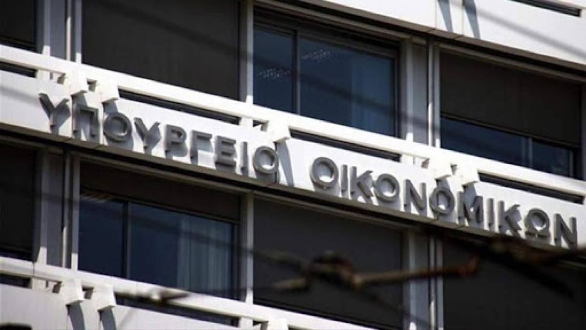 Πρωτογενές έλλειμμα 6,607 δισ. ευρώ στο οκτάμηνο-«Ανάσα» τα έσοδα Αυγούστου