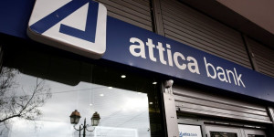 Ομολογιακό Αμοιβαίο Κεφάλαιο από 3Κ Investment Partners και Attica bank