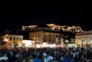 «Επιχειρηματικές Διαδρομές»:Το ΙΝΕΜΥ προτείνει 6 βόλτες στις αγορές της Αθήνας