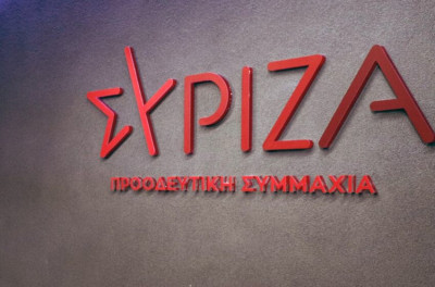 Βουλή: Τροπολογία ΣΥΡΙΖΑ για επαναφορά ΕΥΔΑΠ-ΕΥΑΘ στο Δημόσιο