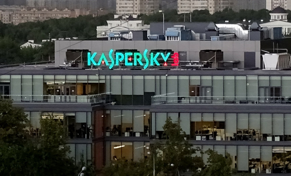 Στο στόχαστρο των κυβερνοεγκληματιών οι ξενοδοχειακές επιχειρήσεις μέσω δόλιων email