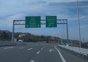 Ολυμπία Οδός: Πρόσκληση σε εταιρείες ψηφιακής πλοήγησης για άμεση καταγραφή του νέου δρόμου Πατρών–Πύργου