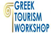 2ο Greek Tourism Workshop-Ριάντ: Εξαπλάσια η ημερήσια δαπάνη των Σαουδαράβων