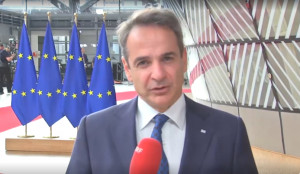 Μητσοτάκης: Η Ελλάδα στέκεται στο πλευρό των Δυτικών Βαλκανίων