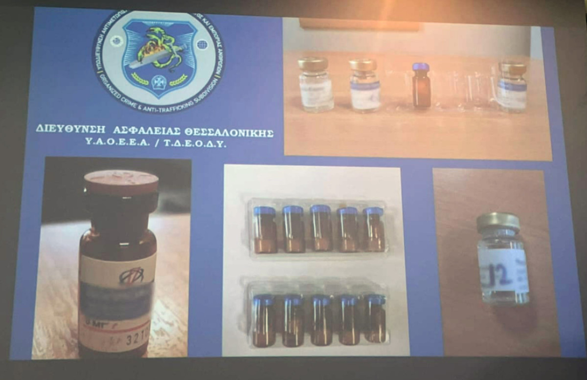 ΕΛΑΣ για Ψευτογιατρό: Έδινε ψεύτικες θεραπείες για 25.000 ευρώ!