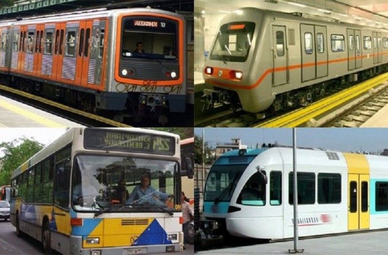 Πώς θα κινηθούν τα μέσα μεταφοράς σήμερα και αύριο