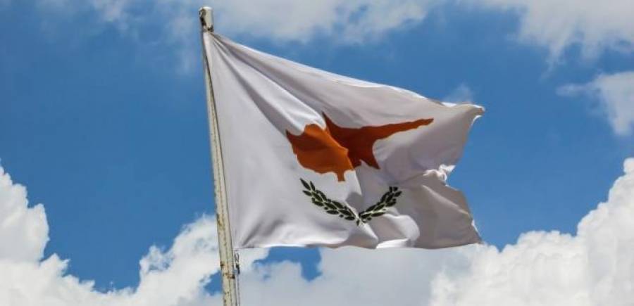 Κύπρος: Καταδίκασε την απόφαση της Τουρκίας για το «Γιαβούζ»
