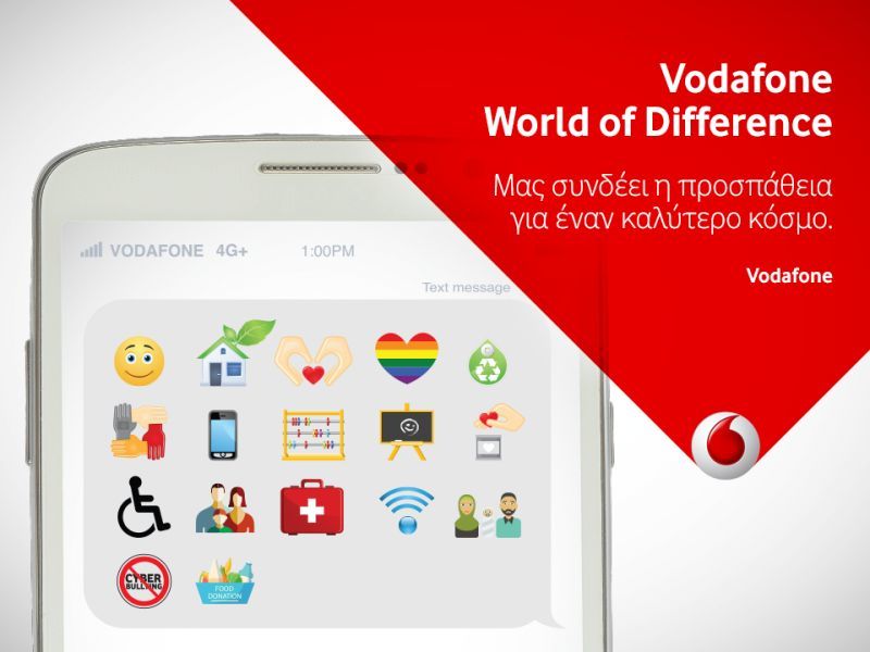 Vodafone World of Difference:10 νέοι θα εργαστούν σε μη κερδοσκοπικούς οργανισμούς