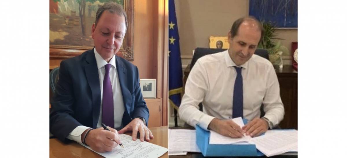 Παράταση προθεσμίας αιτήσεων επιστροφής ή διαγραφής ΕΦΚ κρασιού