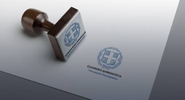 ΥΠΕΣ: Επιχορηγήσεις 92 εκατ. ευρώ σε 84 δήμους