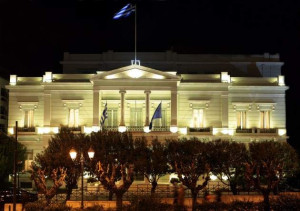 ΥΠΕΞ:Απάντηση στην έκθεση του Στέιτ Ντιπάρμεντ για τα ανθρώπινα δικαιώματα