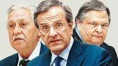 Νηνεμία πριν από την καταιγίδα...