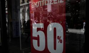 Πότε ξεκινούν οι χειμερινές εκπτώσεις- Τι να προσέξουν οι καταναλωτές