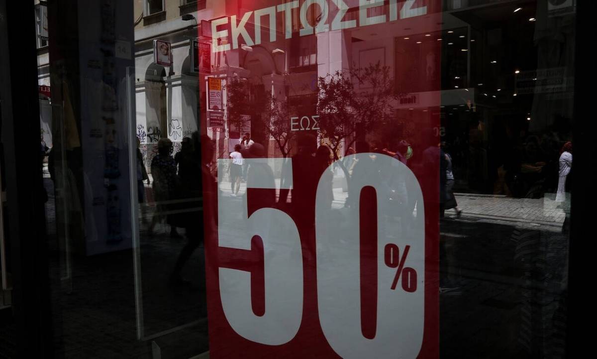 Πότε ξεκινούν οι χειμερινές εκπτώσεις- Τι να προσέξουν οι καταναλωτές