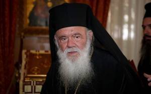 Ιερώνυμος: «Παιχνίδια» της Τουρκίας με την Αγιά Σοφιά