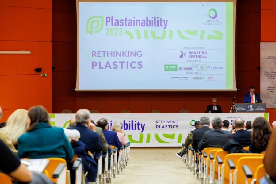 Plastainability2023: Επί «τάπητος» οι μεγάλες προκλήσεις της ανακύκλωσης