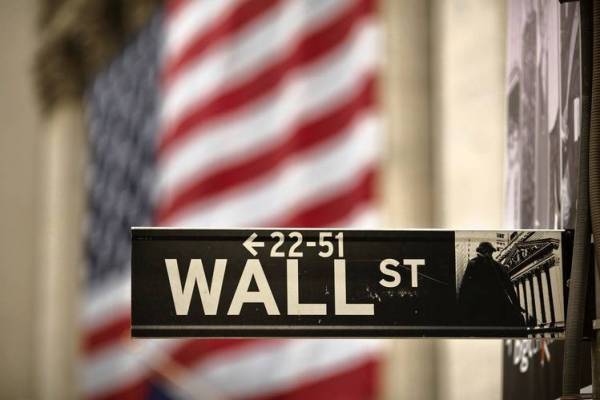 Μικτή εικόνα στη Wall Street