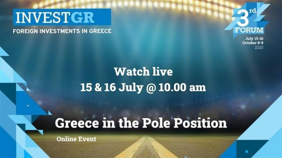 3rd InvestGR Forum 2020: Το νέο εθνικό αφήγημα