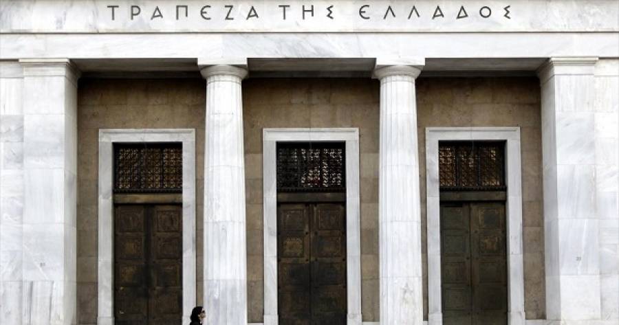 Αμετάβλητο το μέσο σταθμισμένο επιτόκιο των νέων καταθέσεων τον Απρίλιο