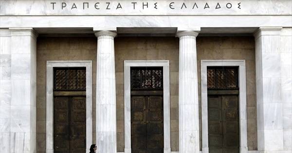 Αμετάβλητο το μέσο σταθμισμένο επιτόκιο των νέων καταθέσεων τον Απρίλιο