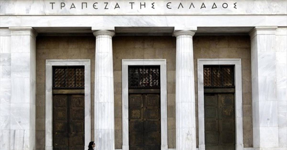 Αμετάβλητο το μέσο σταθμισμένο επιτόκιο των νέων καταθέσεων τον Απρίλιο