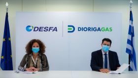 ΔΕΣΦΑ-Διώρυγα Gas: Υπογραφή Πρότυπης Σύμβασης Δέσμευσης Μελλοντικής Δυναμικότητας (ARCA)