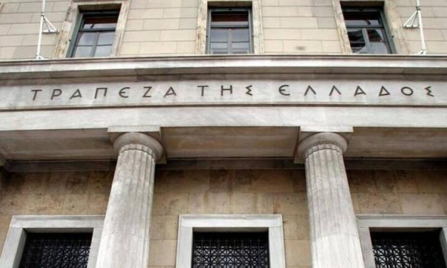 ΤτΕ: Αύξηση παρουσίασαν τον Απρίλιο οι καταθέσεις του ιδιωτικού τομέα