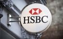 Στήριξη των ΜμΕ από την HSBC - Υπογραφή συμφωνίας με την ΕΤΕπ