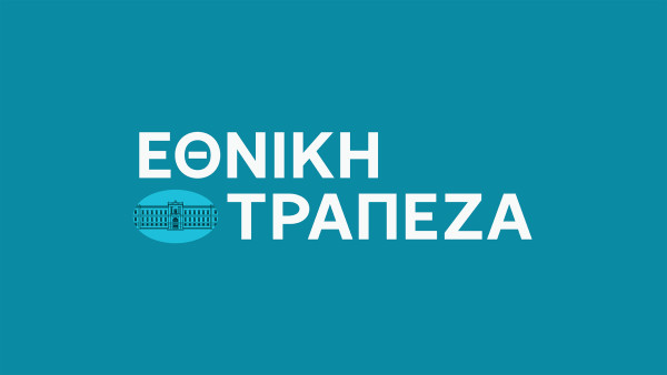 Εθνική: Ενδιαφέρον για αξιοποίηση του Ταμείου Ανάκαμψης δείχνουν οι ΜμΕ
