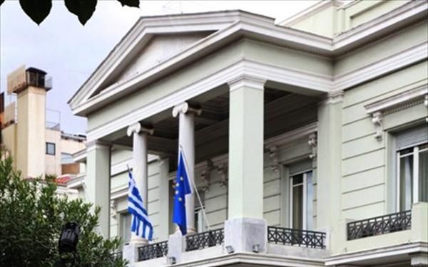 ΥΠΕΞ: Στοιχεία επικοινωνίας για όσους Έλληνες βρίσκονται στο εξωτερικό