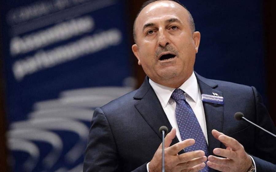 DW για ελληνοαιγυπτιακή ΑΟΖ: Η ανησυχία της Τουρκίας έγινε πραγματικότητα