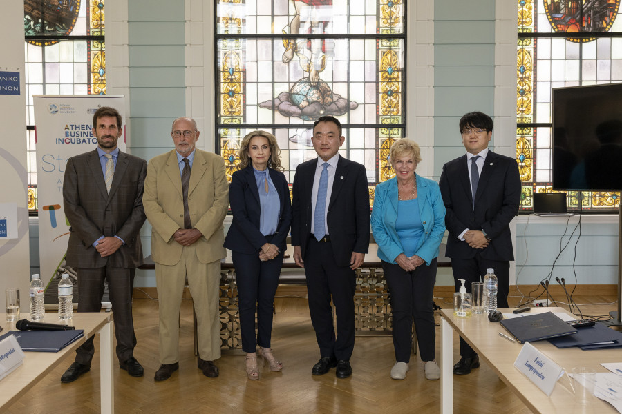 ΕΒΕΑ: MoU με το Εμπορικό και Βιομηχανικό Επιμελητήριο της Κορέας