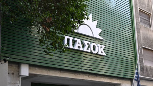 ΠΑΣΟΚ για σκάνδαλο ΟΠΕΚΕΠΕ: Ο πρωθυπουργός δεν μπορεί να σταθεί