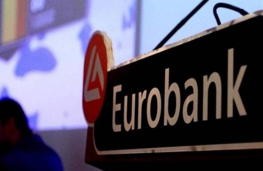 Eurobank: Αναμένεται μεγάλη πτώση των εξαγωγών και των εισαγωγών