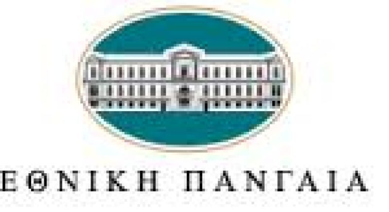 Το 82,81% της MIG Real Estate ελέγχει η Εθνική Πανγαία