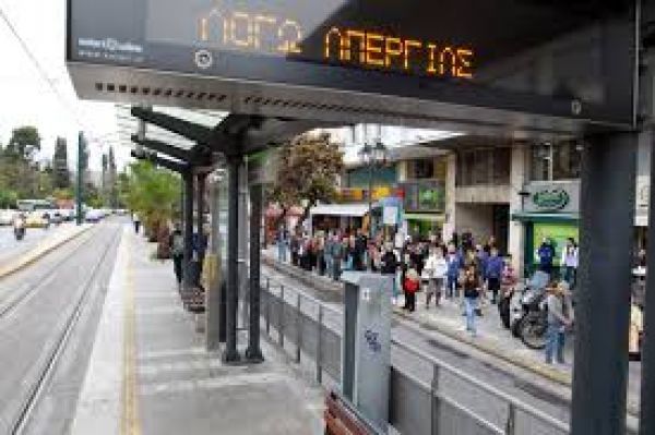 Απεργία σε μετρό και ΗΣΑΠ η Αθηνα